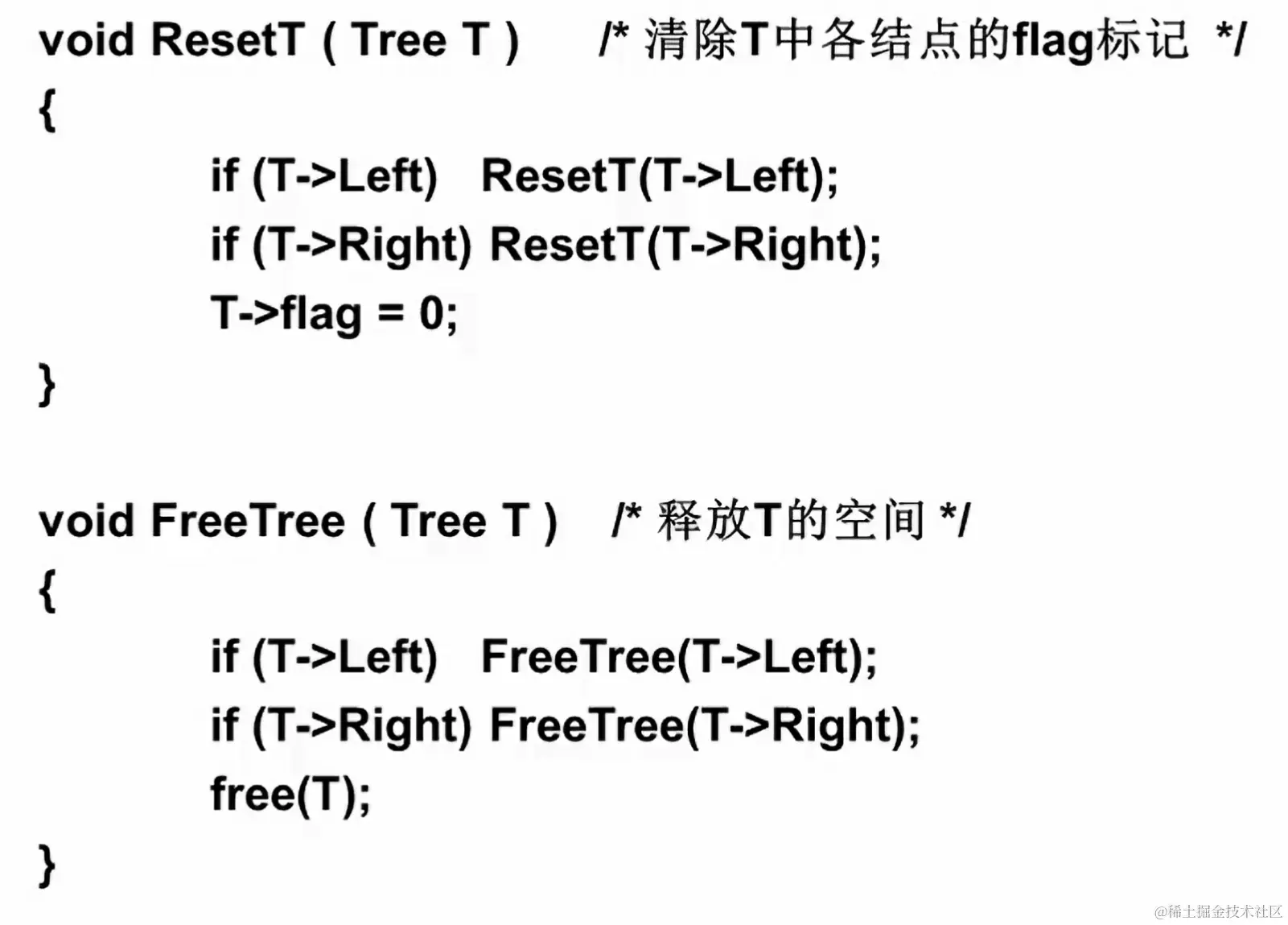 80e12493f331ad05ac56ac2146867fe.png