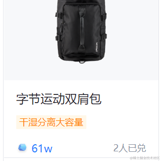 狗狗摇摆教一统江湖于2022-08-08 15:42发布的图片