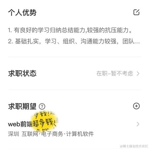 奈绪于2021-01-10 17:42发布的图片