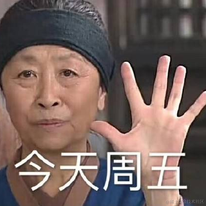 Lainbo于2020-09-04 11:17发布的图片