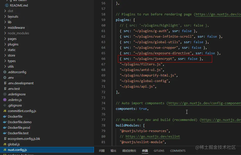 Nuxt window is not defined 