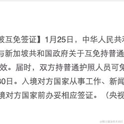 优弧于2024-01-25 18:22发布的图片