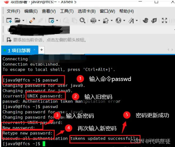 7be0c00191c7dd9b3914b4db25385114_79489217a7ba4723a94251bd8d51702f.png