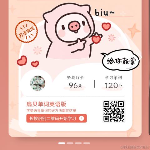 poiuytrewq于2022-11-10 21:24发布的图片