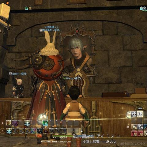 CaptainLWY于2022-12-03 01:48发布的图片