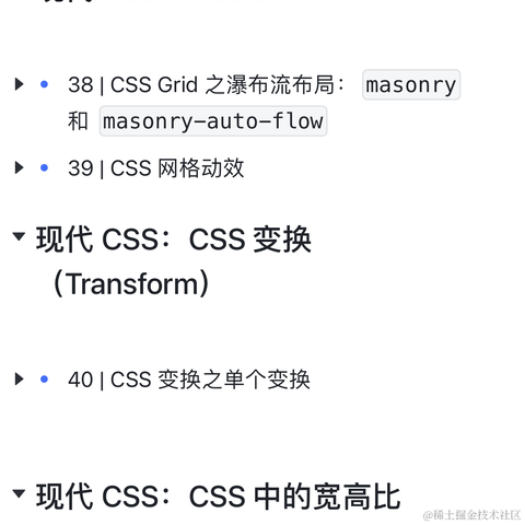 大漠_w3cpluscom于2023-03-21 15:07发布的图片