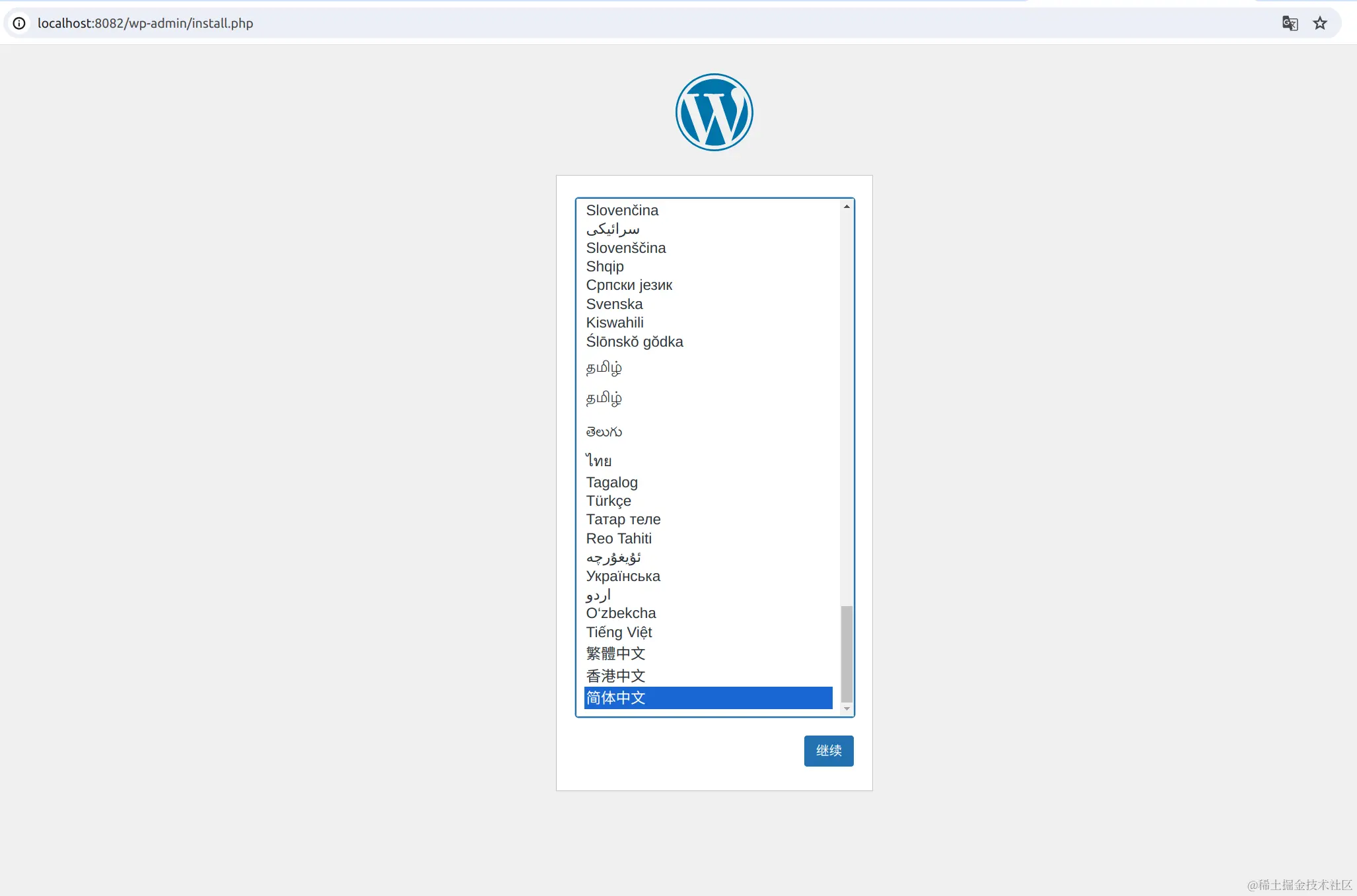 Screenshot-1.png