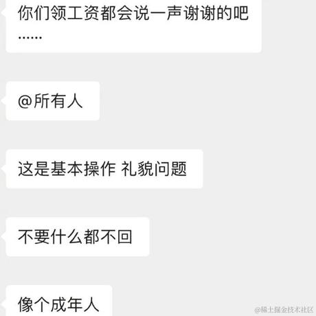 今天宜喝冰阔落于2023-05-23 11:08发布的图片