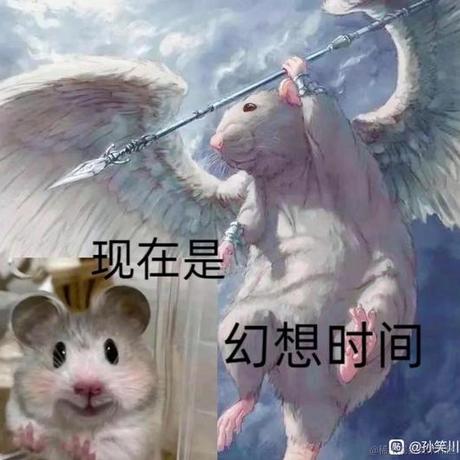 王以太于2022-12-07 16:47发布的图片