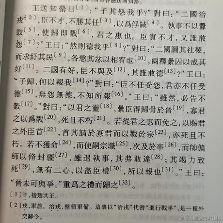 user8167616976815于2022-11-17 22:23发布的图片