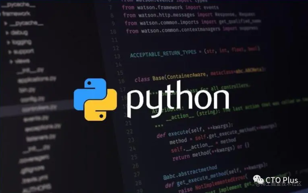 Python进阶