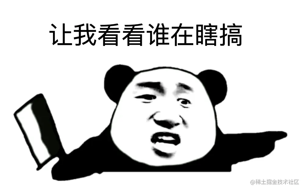 A748D64E-B4C3-4E12-AF65-04B46471CF76.png