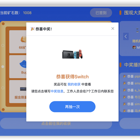 褐言于2021-07-23 13:48发布的图片