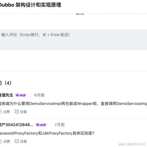 鱼乐卷不动了于2023-06-27 15:30发布的图片