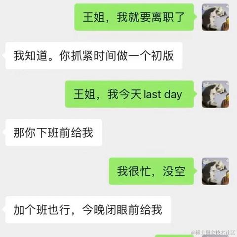 d小王子b于2023-03-17 09:51发布的图片