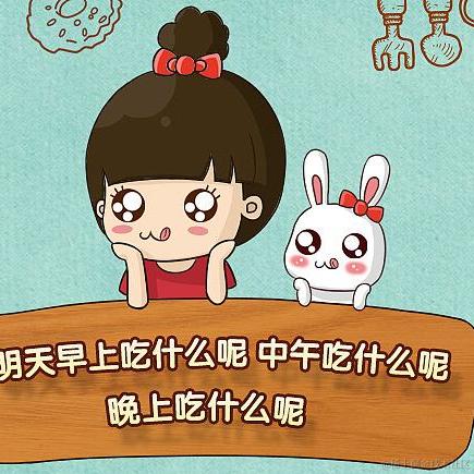 划水划水于2021-06-24 18:10发布的图片