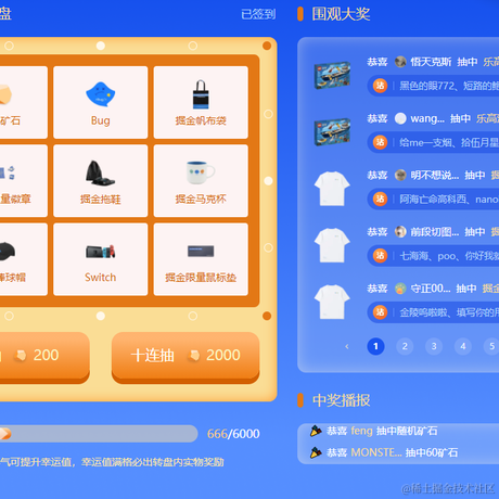 IlIl于2021-12-21 10:08发布的图片