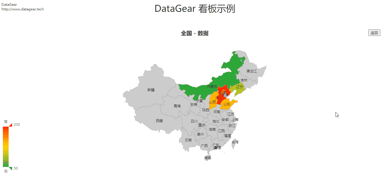 up-bf1c73948e5912b4411d41bf6a629155efa.gif