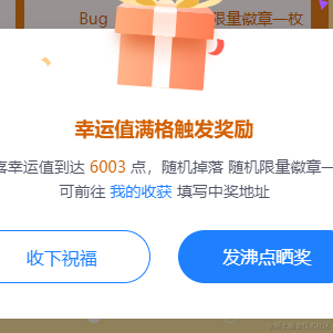 切图_仔于2022-11-18 11:20发布的图片