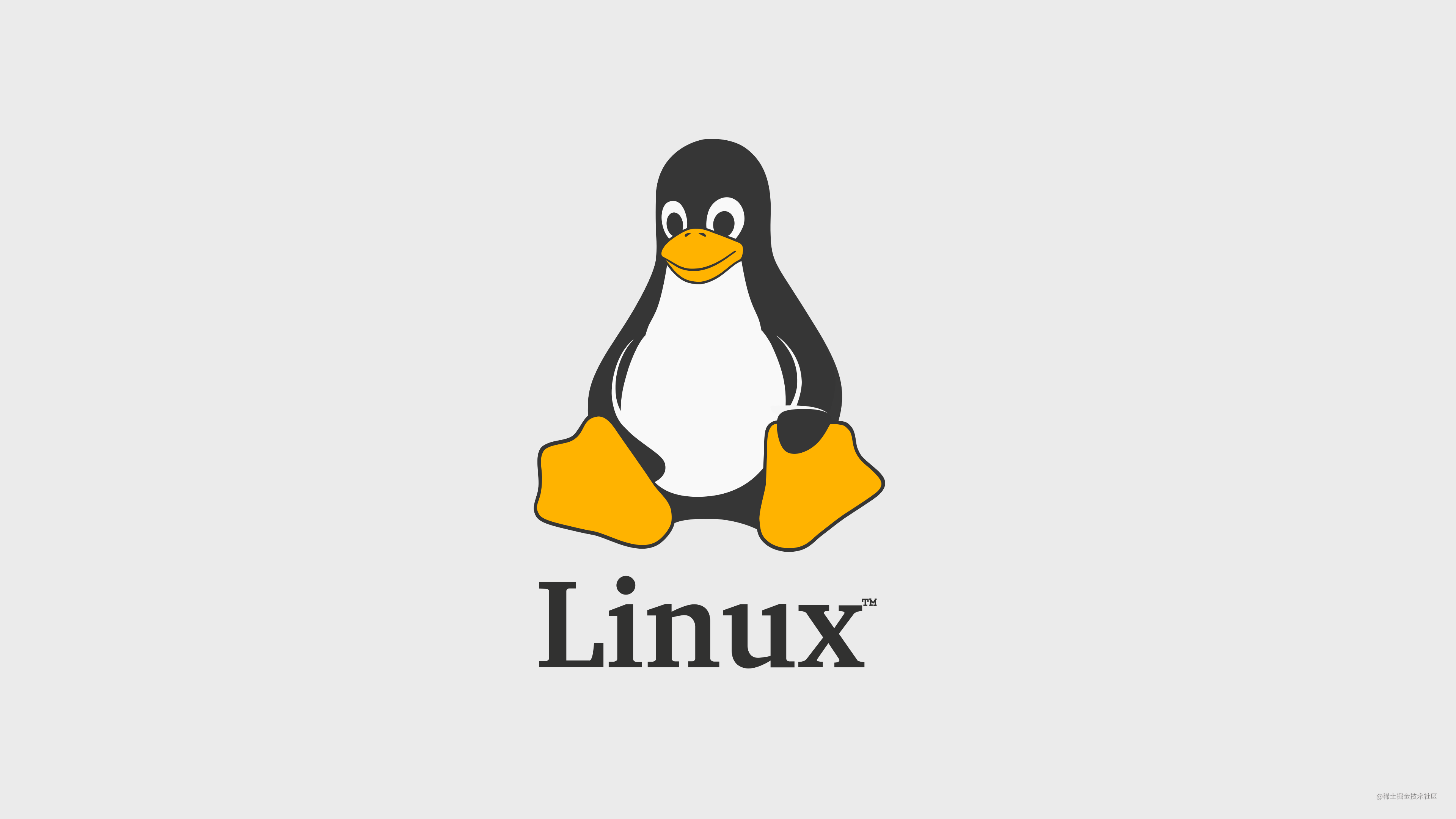 Linux