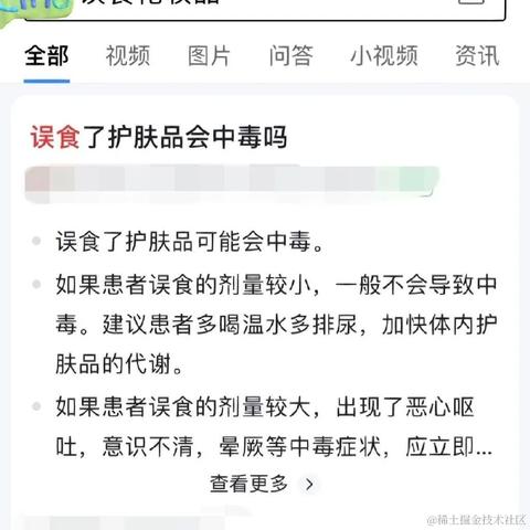 今天宜喝冰阔落于2023-04-21 12:09发布的图片