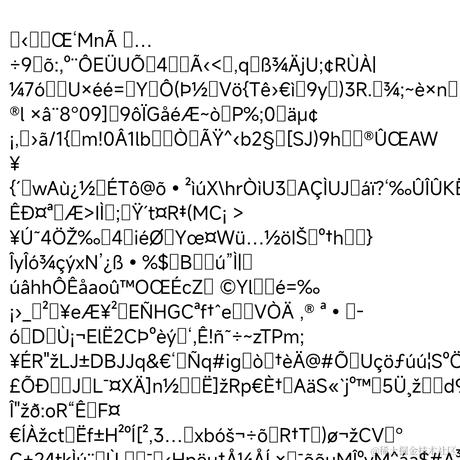 上善若水决于2023-09-02 17:16发布的图片