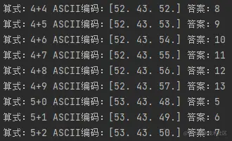 屏幕截图 2022-08-14 214928.png