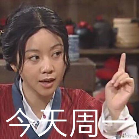 世界第一深情于2021-07-26 15:32发布的图片