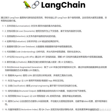 luckzack于2023-11-14 15:51发布的图片