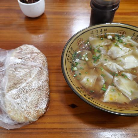 嘉然今天吃外道魔像于2022-12-01 00:06发布的图片