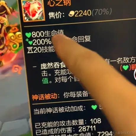 急性子伤我心于2022-11-22 08:50发布的图片