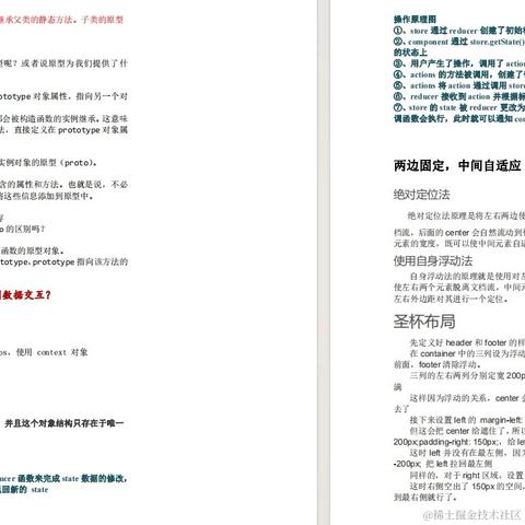 用户654313818449于2024-06-28 16:43发布的图片