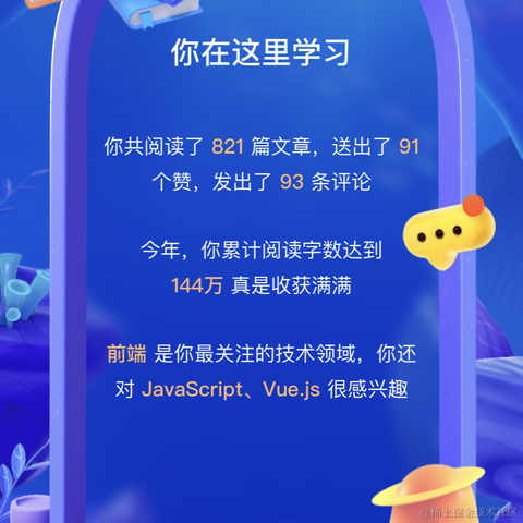 Soffio于2023-01-05 14:43发布的图片