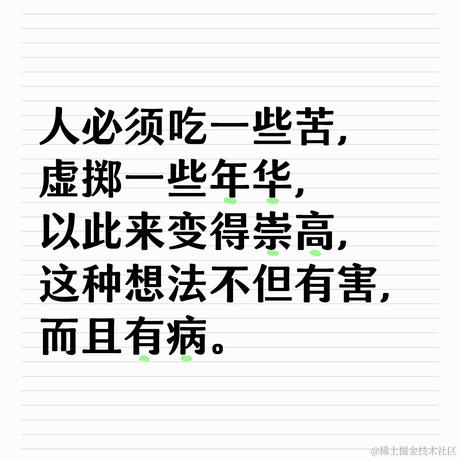 AnRFDev于2023-12-15 14:08发布的图片