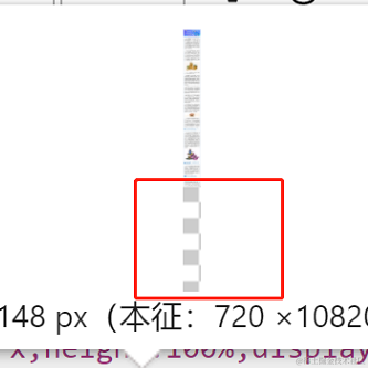 江西彭于晏于2021-04-08 17:17发布的图片