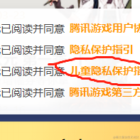 坤坤拳传人于2023-02-24 10:10发布的图片