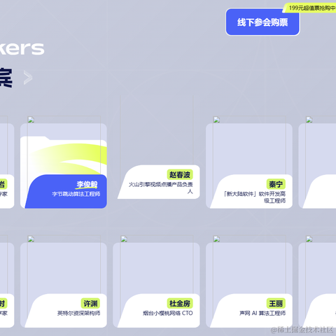 撒西不理Dana于2023-06-30 16:55发布的图片