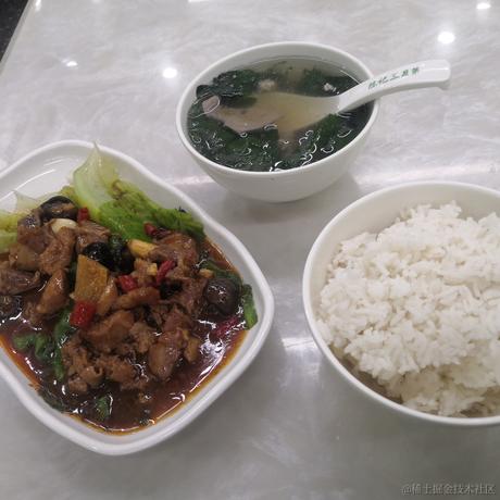 重光今天吃西北风于2022-11-09 10:58发布的图片