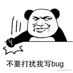 src=http___img.doutula.com_production_uploads_image_2018_05_18_20180518604091_DMZqeL.jpg&refer=http___img.doutula.jpg