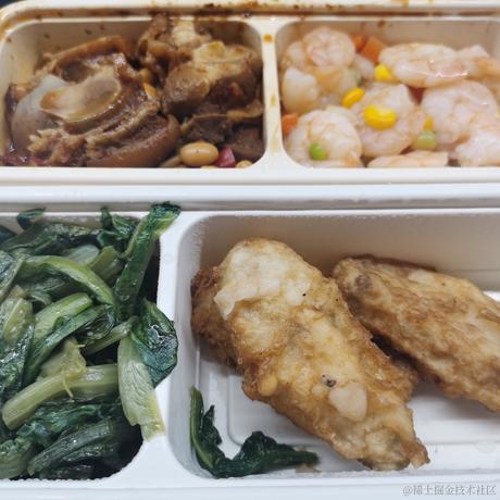 14357于2022-12-01 09:59发布的图片