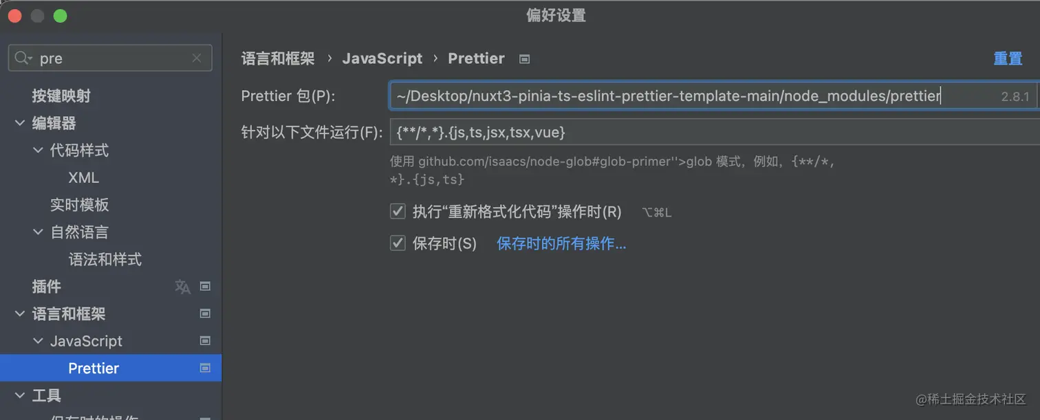 截屏2023-02-17 15.16.19.png
