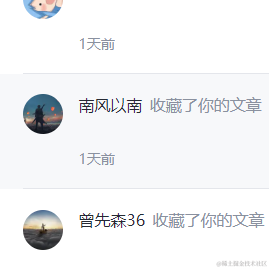 一骑绝尘蛙于2023-06-06 16:33发布的图片