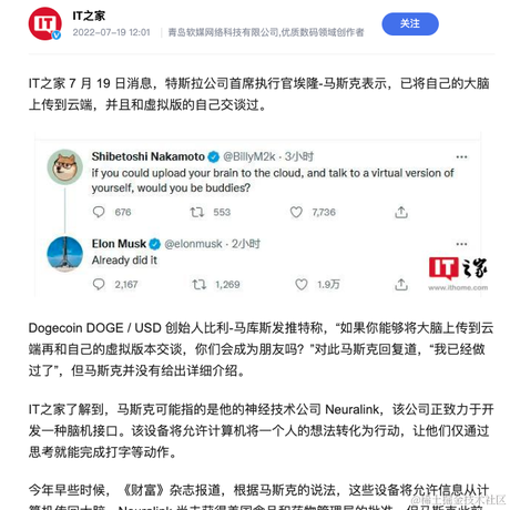 丶Xylon于2022-07-19 14:38发布的图片