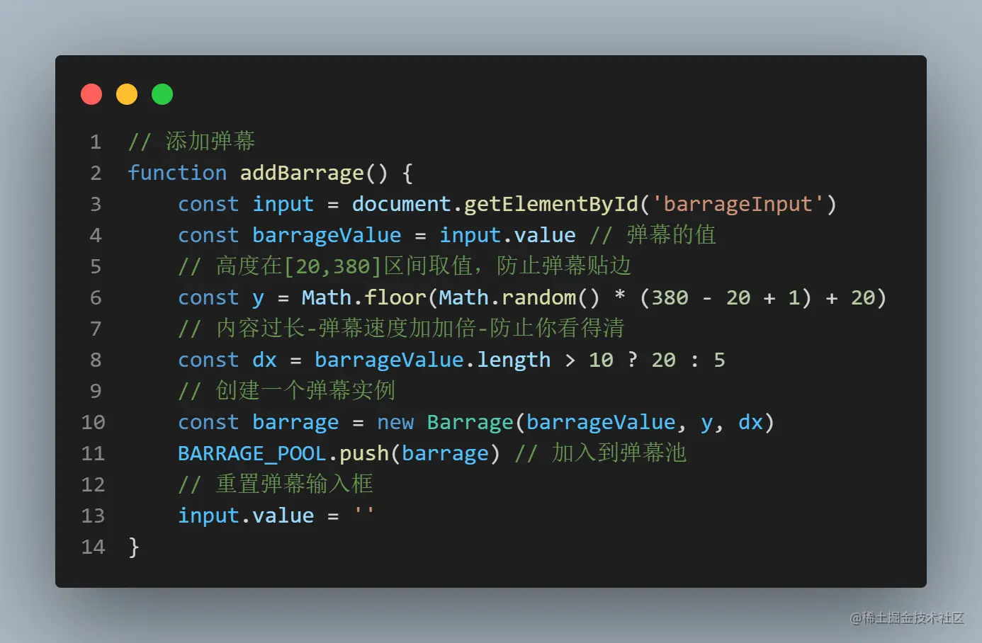 code.png