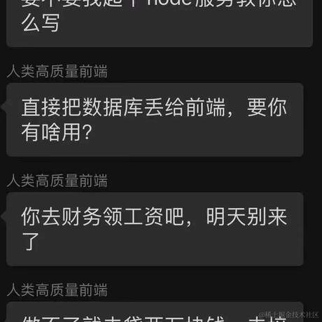 恒大贾跃亭于2021-09-18 10:53发布的图片