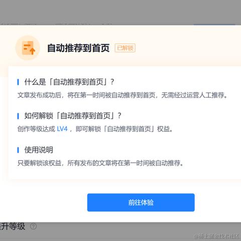 xyy123于2024-01-11 20:28发布的图片