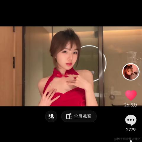 朴朴朴于2023-06-30 13:54发布的图片