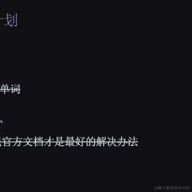 0xjokereven于2022-11-23 23:40发布的图片