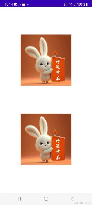 Screenshot_20231012_161412_TestCompose (1) (1).jpg