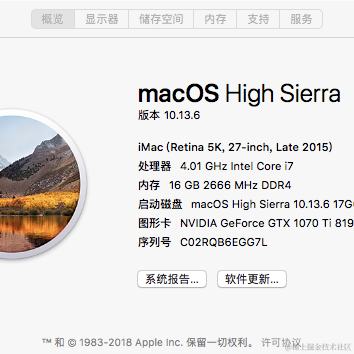 梦无痕浪迹天涯于2020-08-22 15:05发布的图片